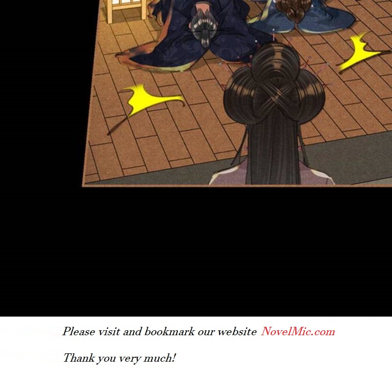 Page 29 of Chapter 611
