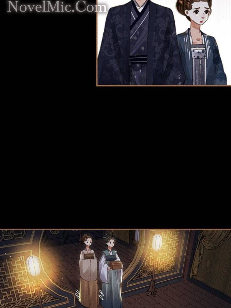 Page 10 of Chapter 612