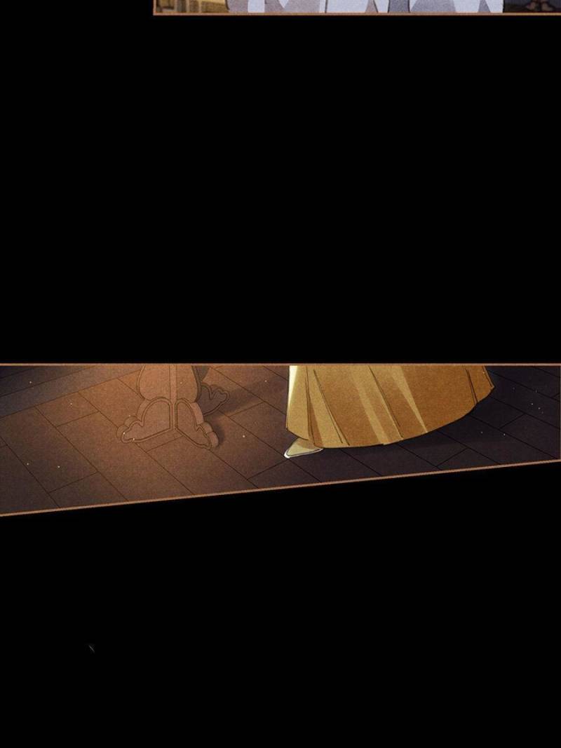 Page 13 of Chapter 612