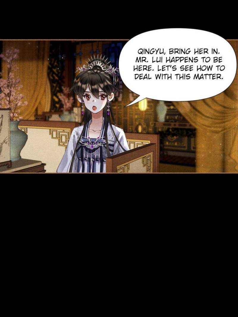 Page 15 of Chapter 612