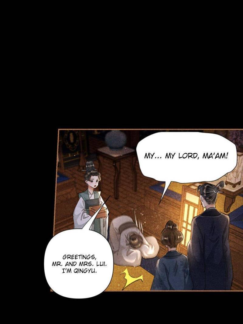 Page 20 of Chapter 612