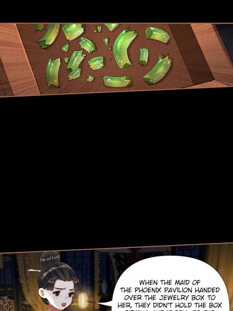 Page 23 of Chapter 612