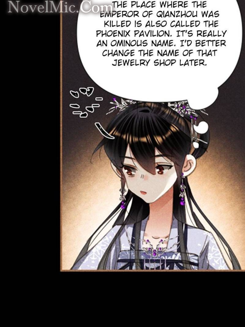 Page 26 of Chapter 612