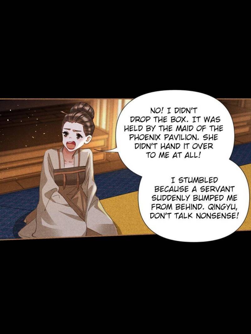 Page 27 of Chapter 612