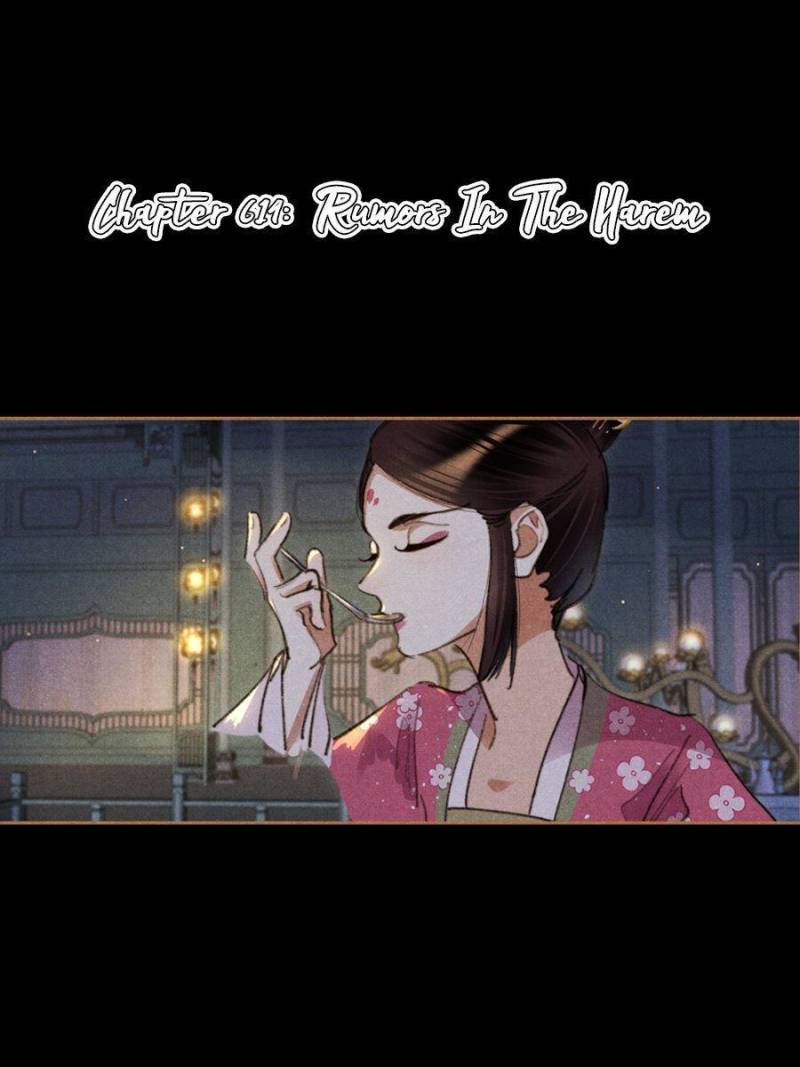 Page 1 of Chapter 614