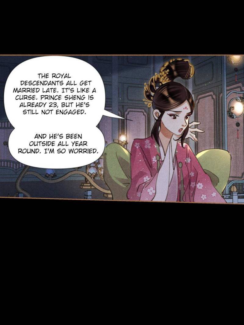Page 7 of Chapter 614
