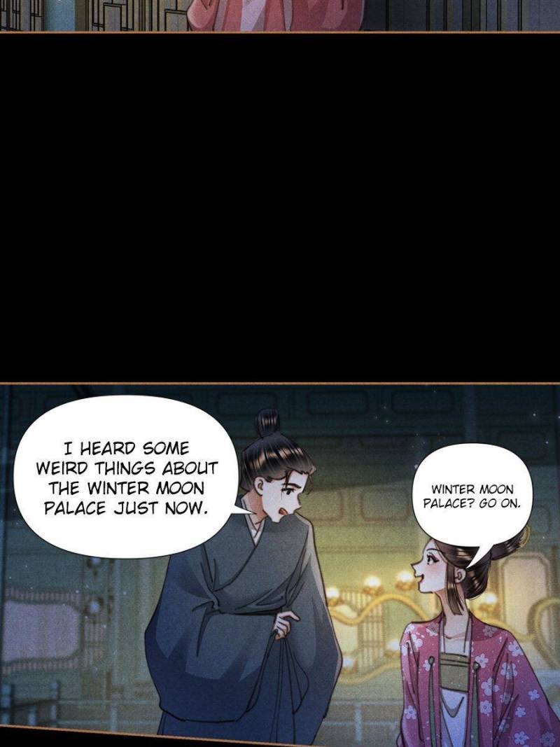 Page 17 of Chapter 614