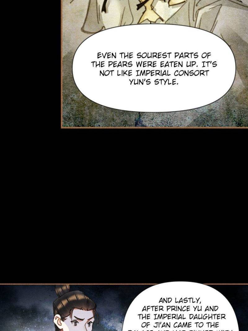 Page 23 of Chapter 614