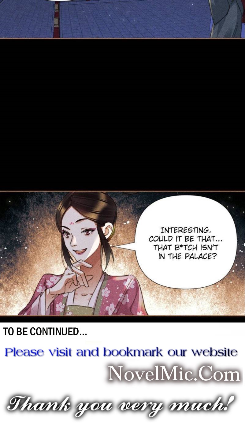 Page 25 of Chapter 614
