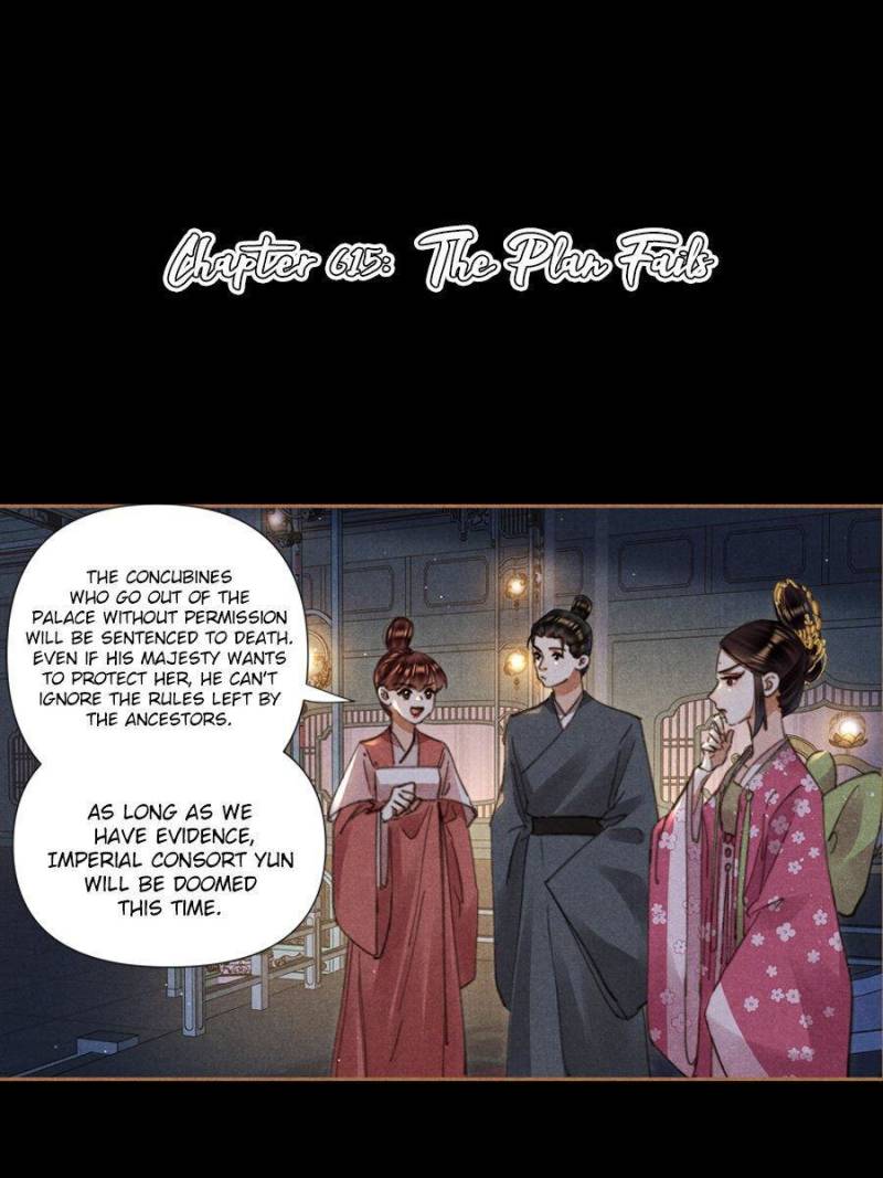 Page 1 of Chapter 615