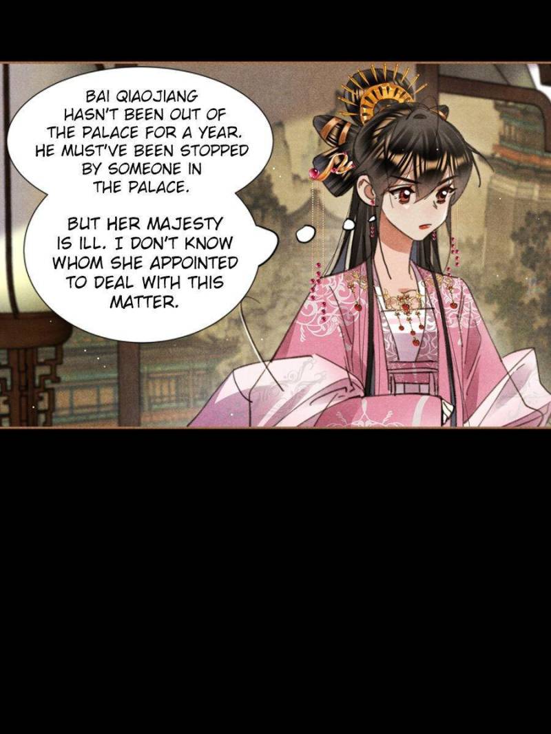 Page 10 of Chapter 615