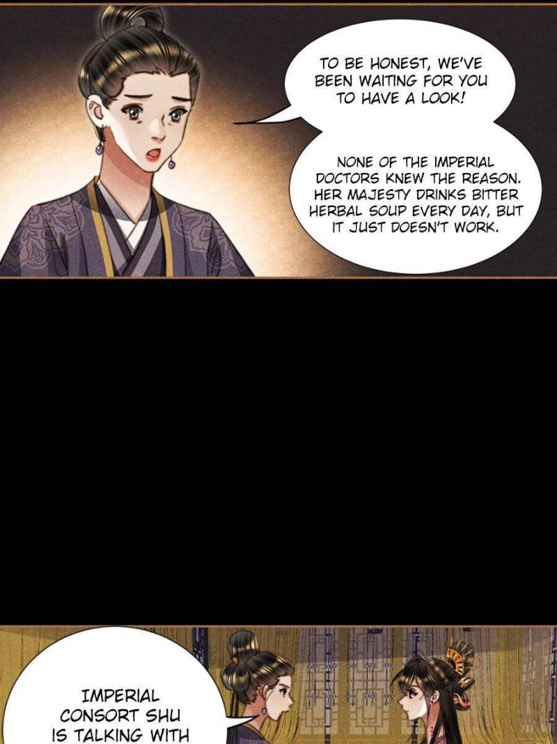 Page 17 of Chapter 615