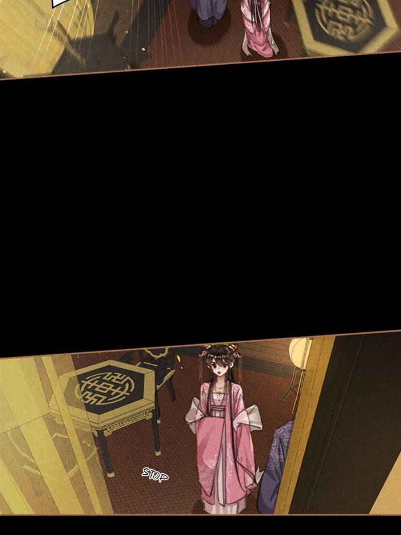 Page 19 of Chapter 615