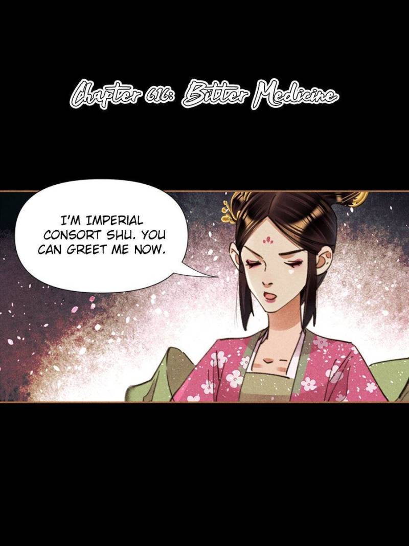 Page 1 of Chapter 616