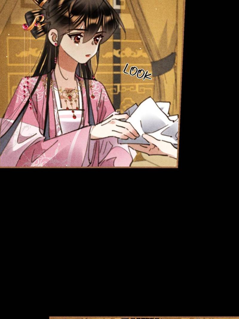 Page 11 of Chapter 616