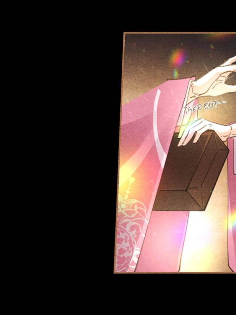 Page 16 of Chapter 616