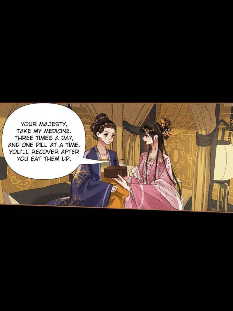 Page 17 of Chapter 616