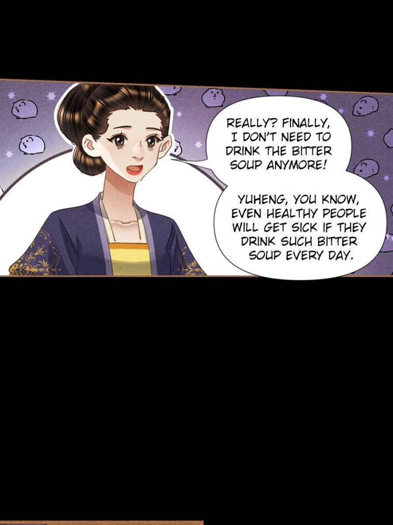 Page 18 of Chapter 616