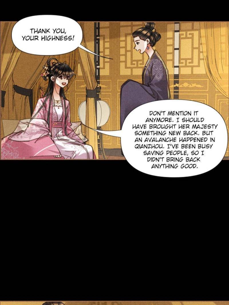 Page 23 of Chapter 616