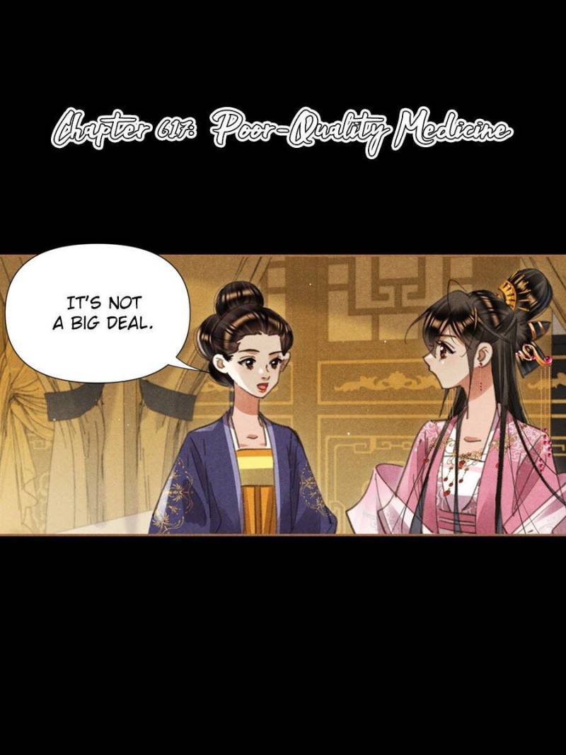 Page 1 of Chapter 617