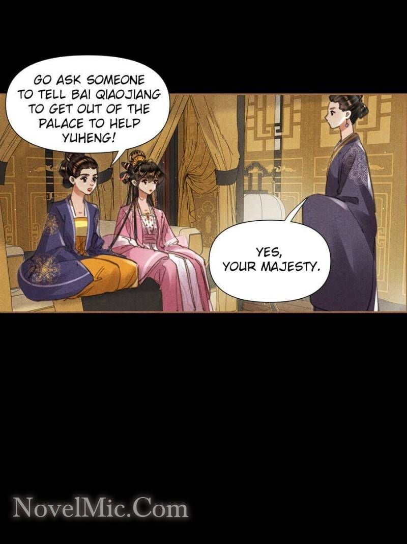 Page 2 of Chapter 617