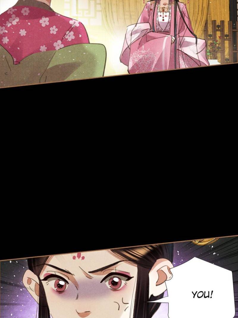 Page 5 of Chapter 617
