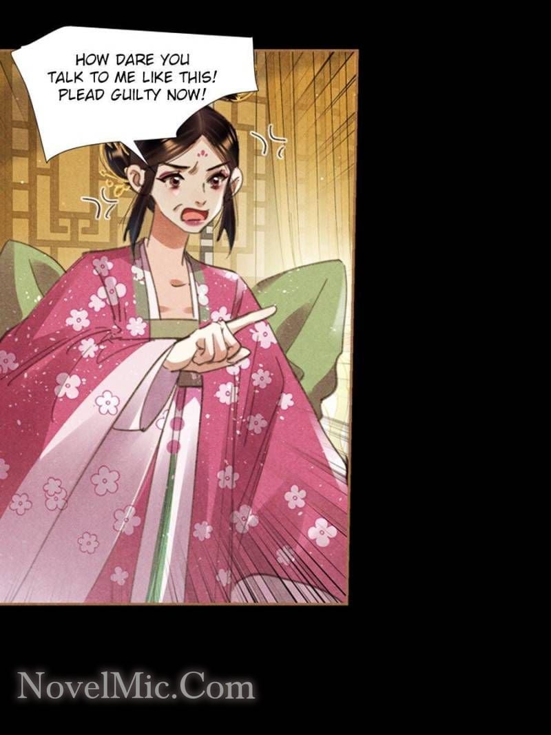 Page 7 of Chapter 617