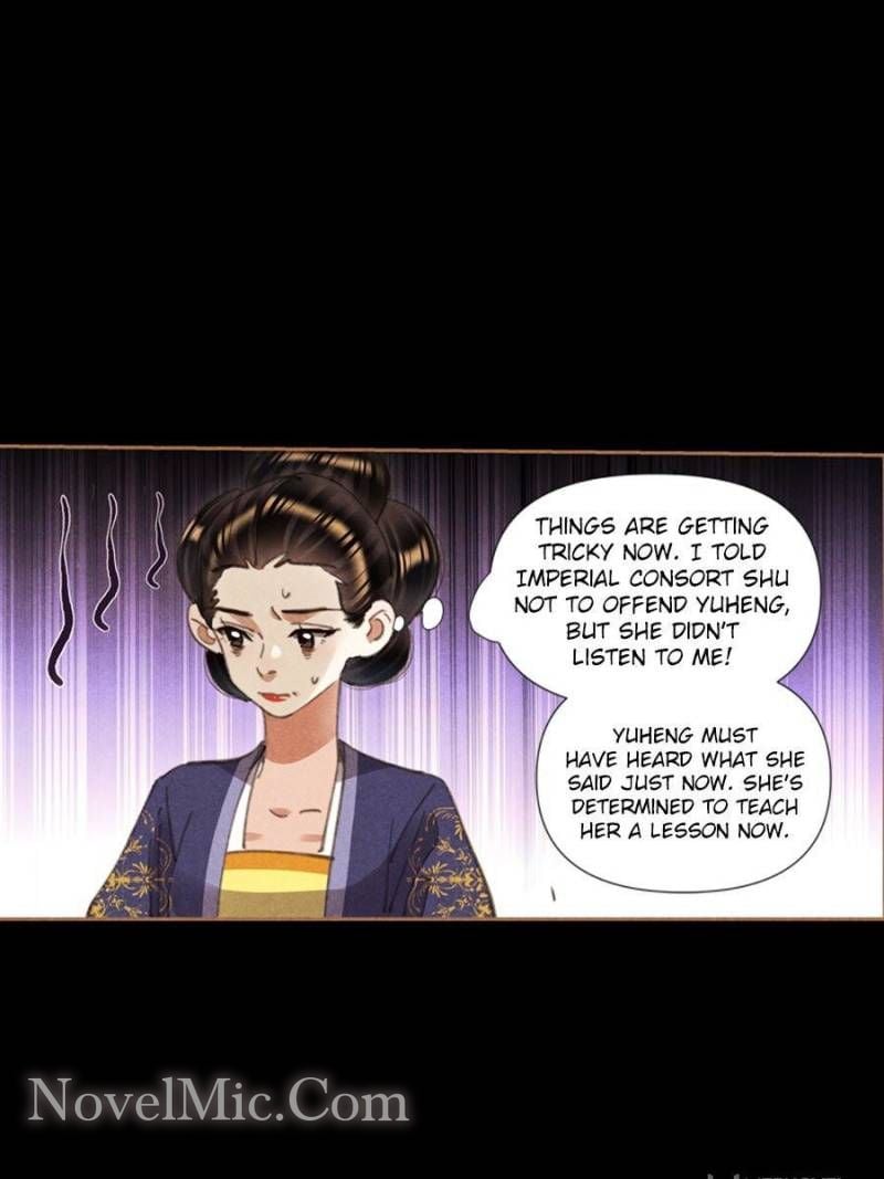 Page 12 of Chapter 617
