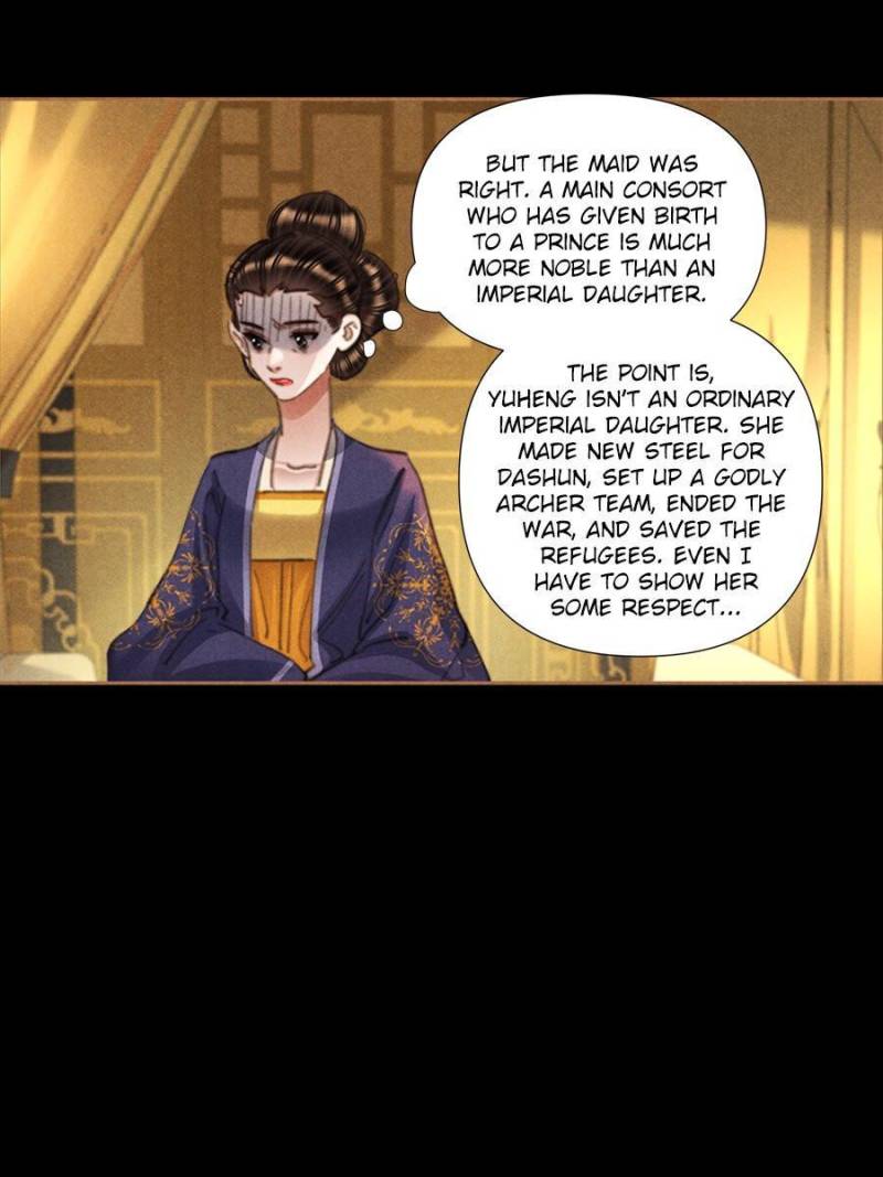 Page 14 of Chapter 617