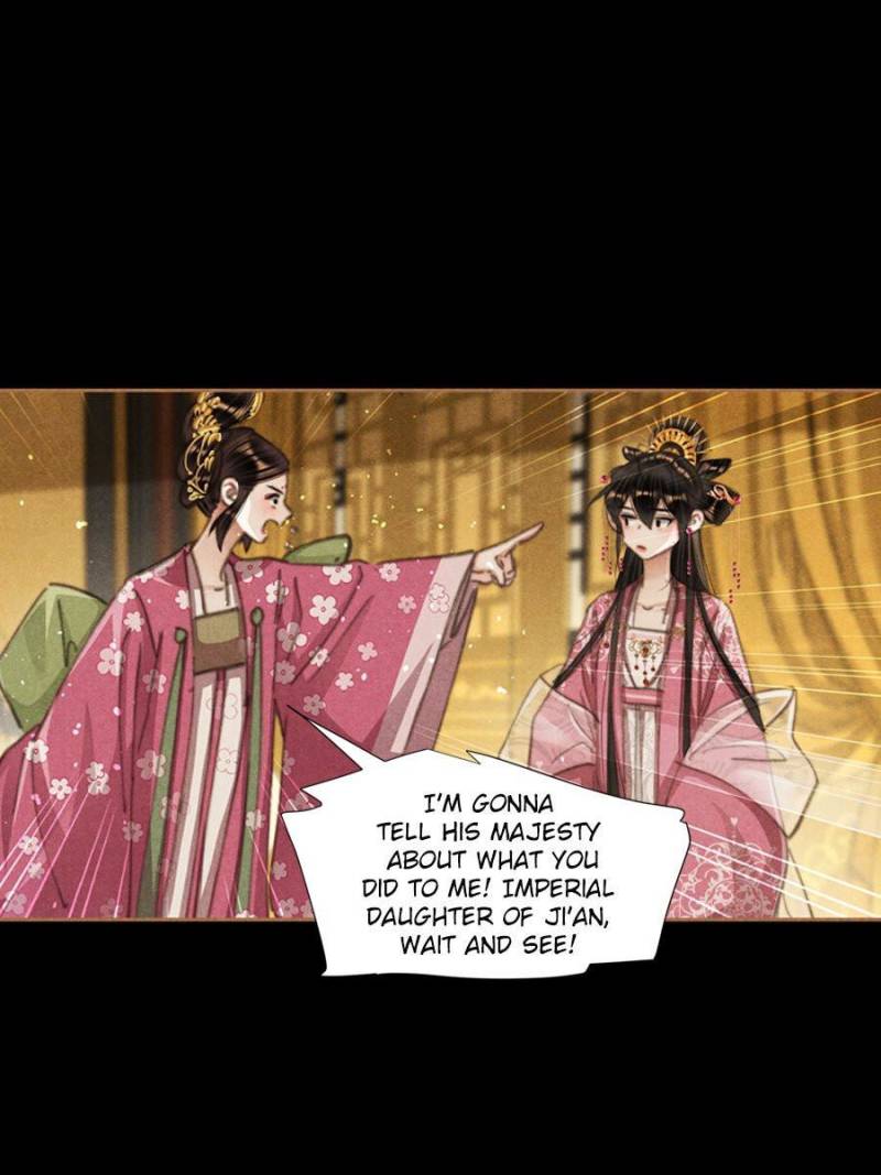 Page 18 of Chapter 617