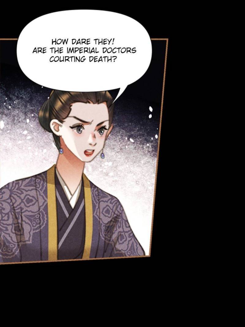 Page 25 of Chapter 617