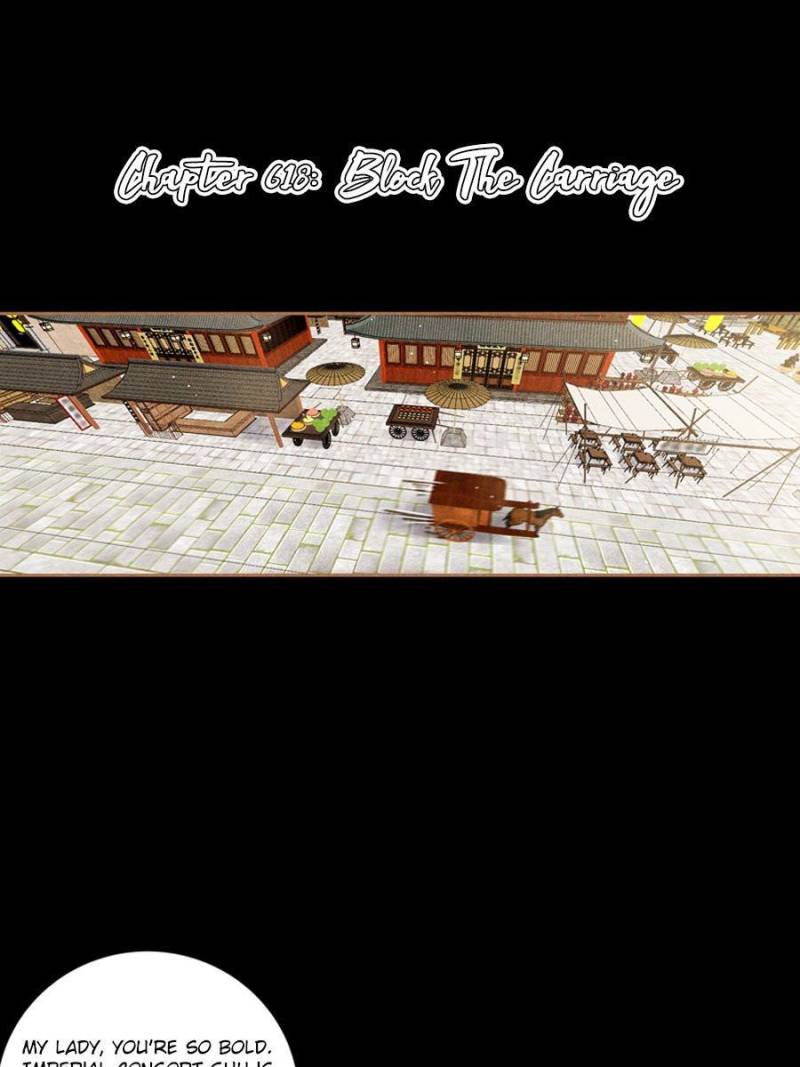 Page 1 of Chapter 618