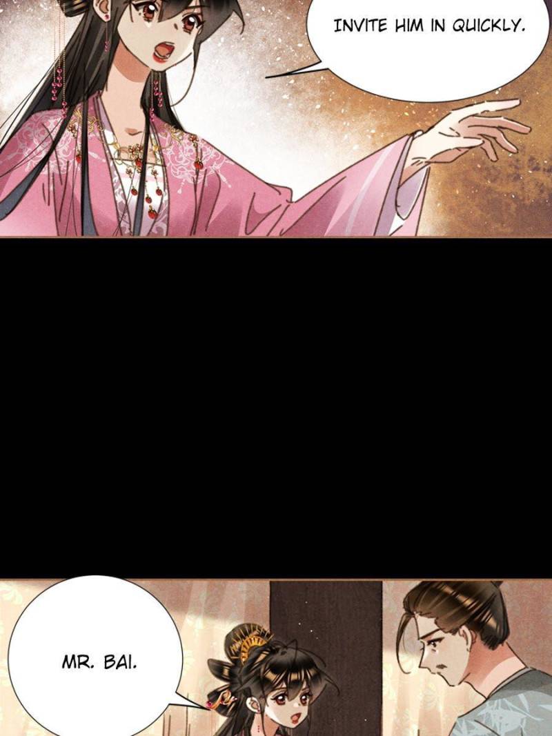 Page 10 of Chapter 618