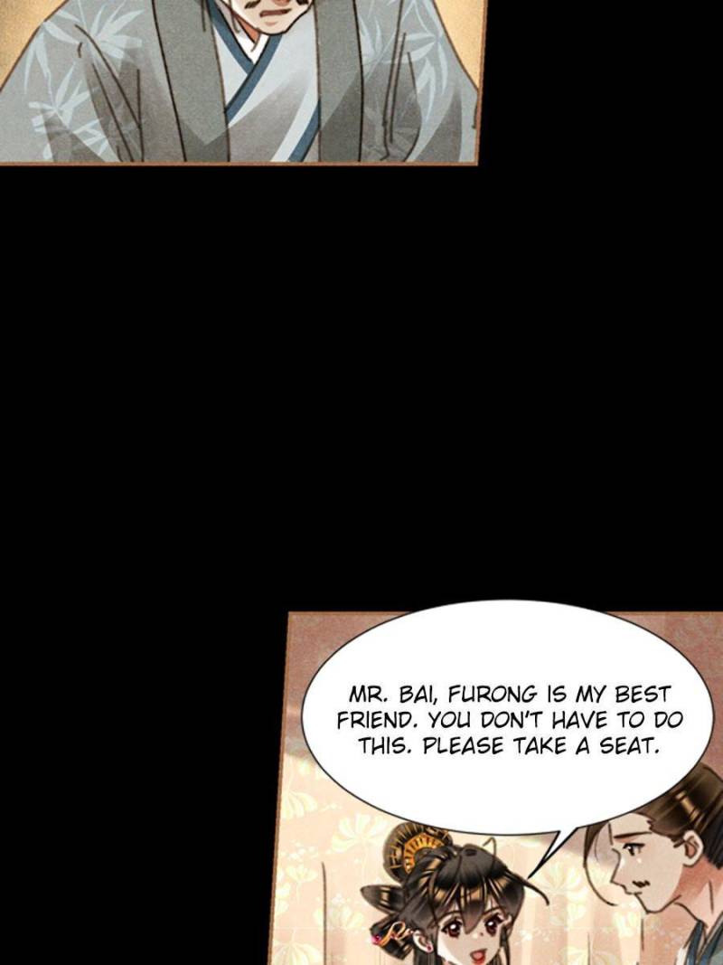 Page 12 of Chapter 618