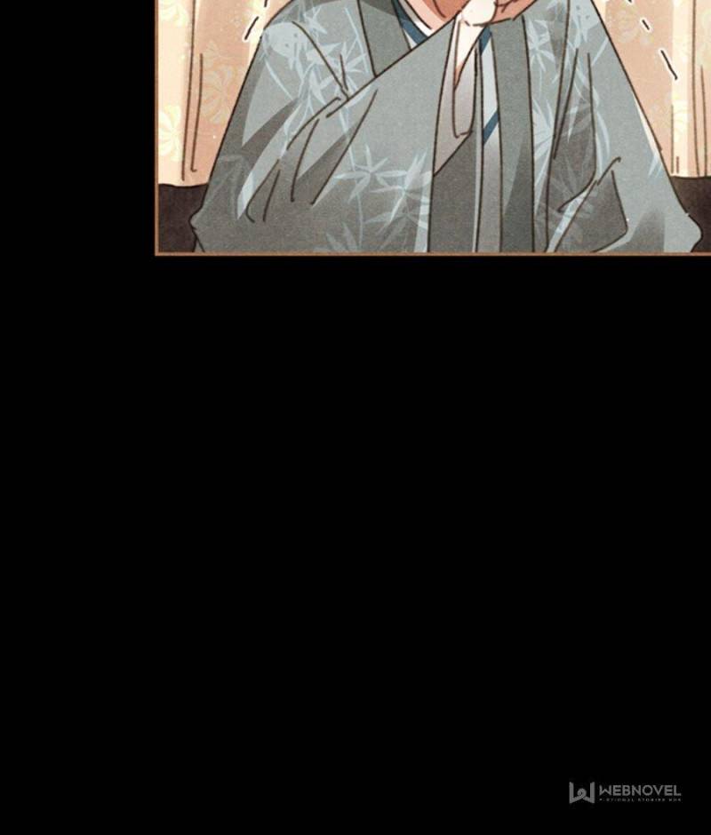 Page 15 of Chapter 618
