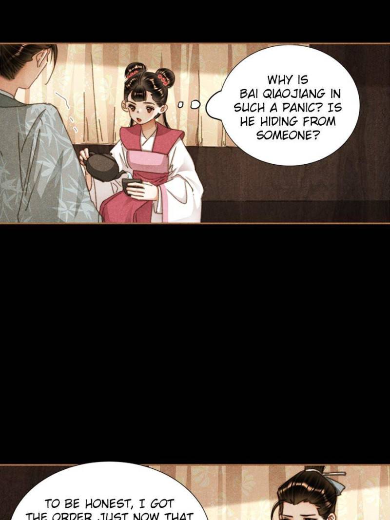 Page 16 of Chapter 618