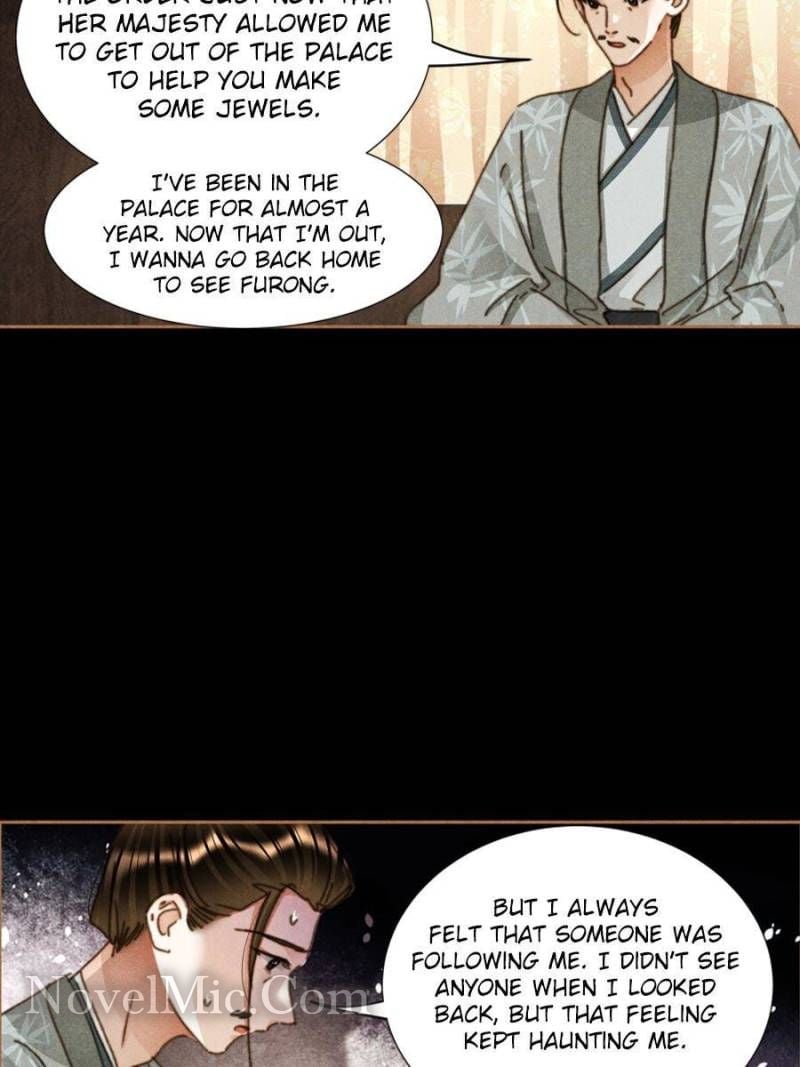 Page 17 of Chapter 618