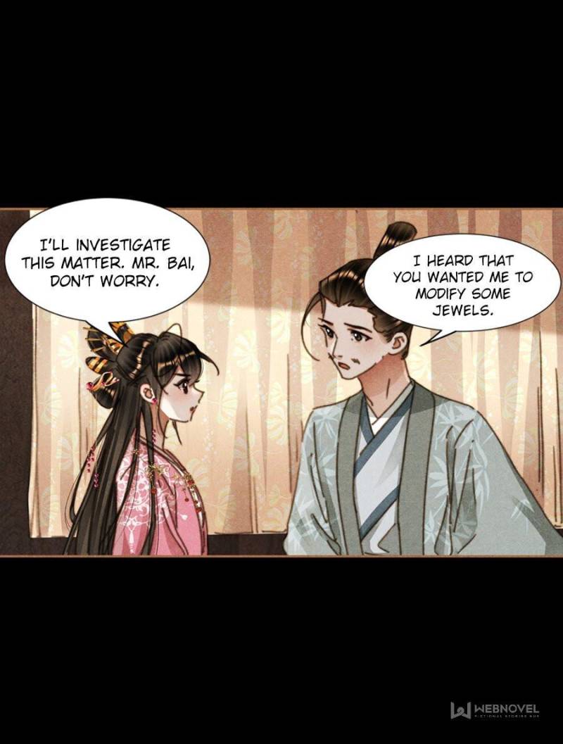 Page 20 of Chapter 618