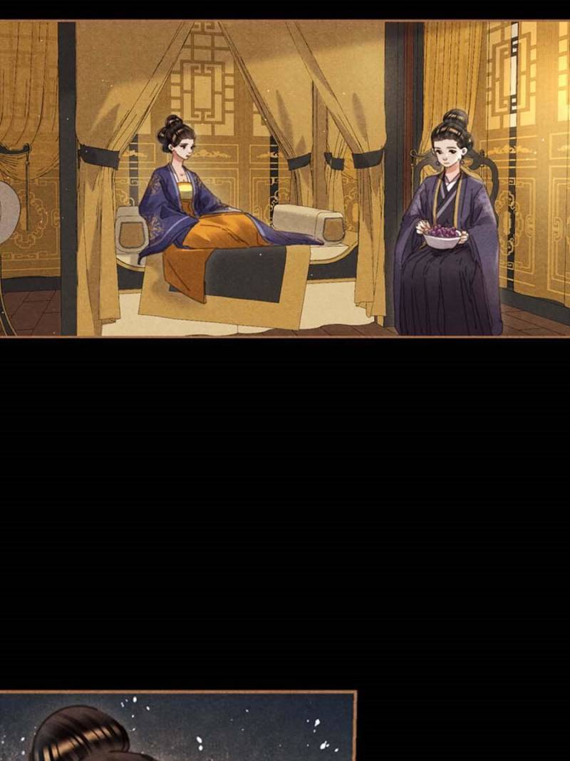 Page 2 of Chapter 619