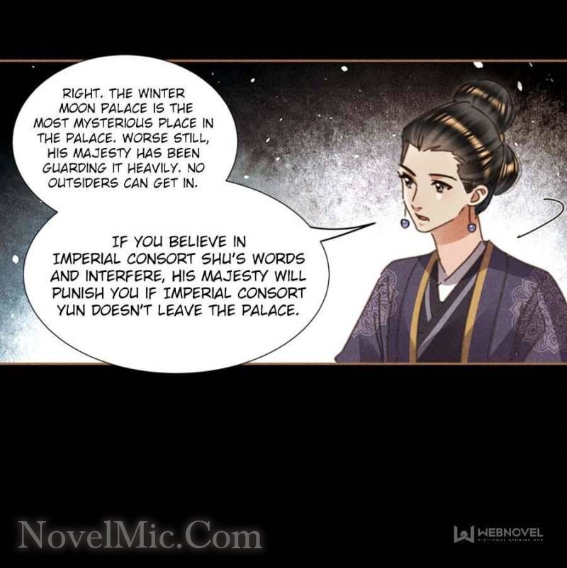 Page 7 of Chapter 619