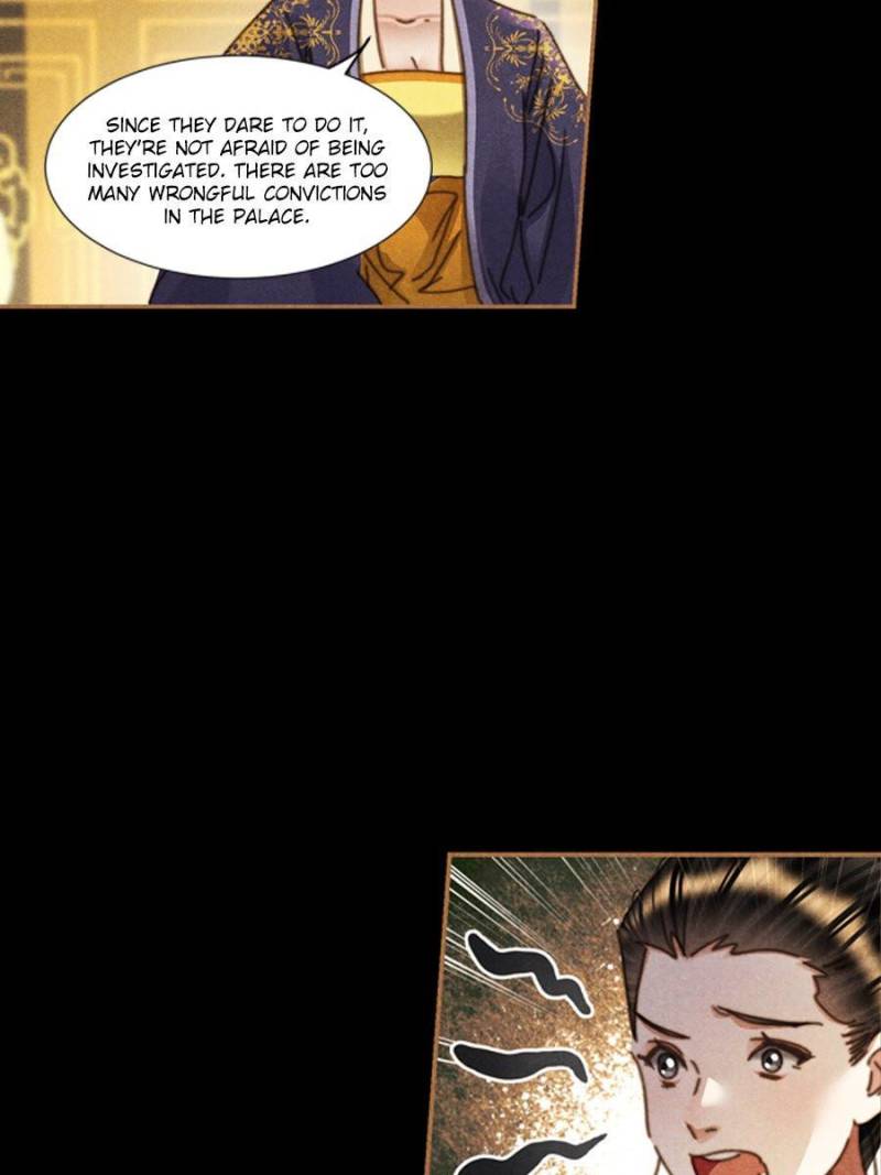 Page 17 of Chapter 619