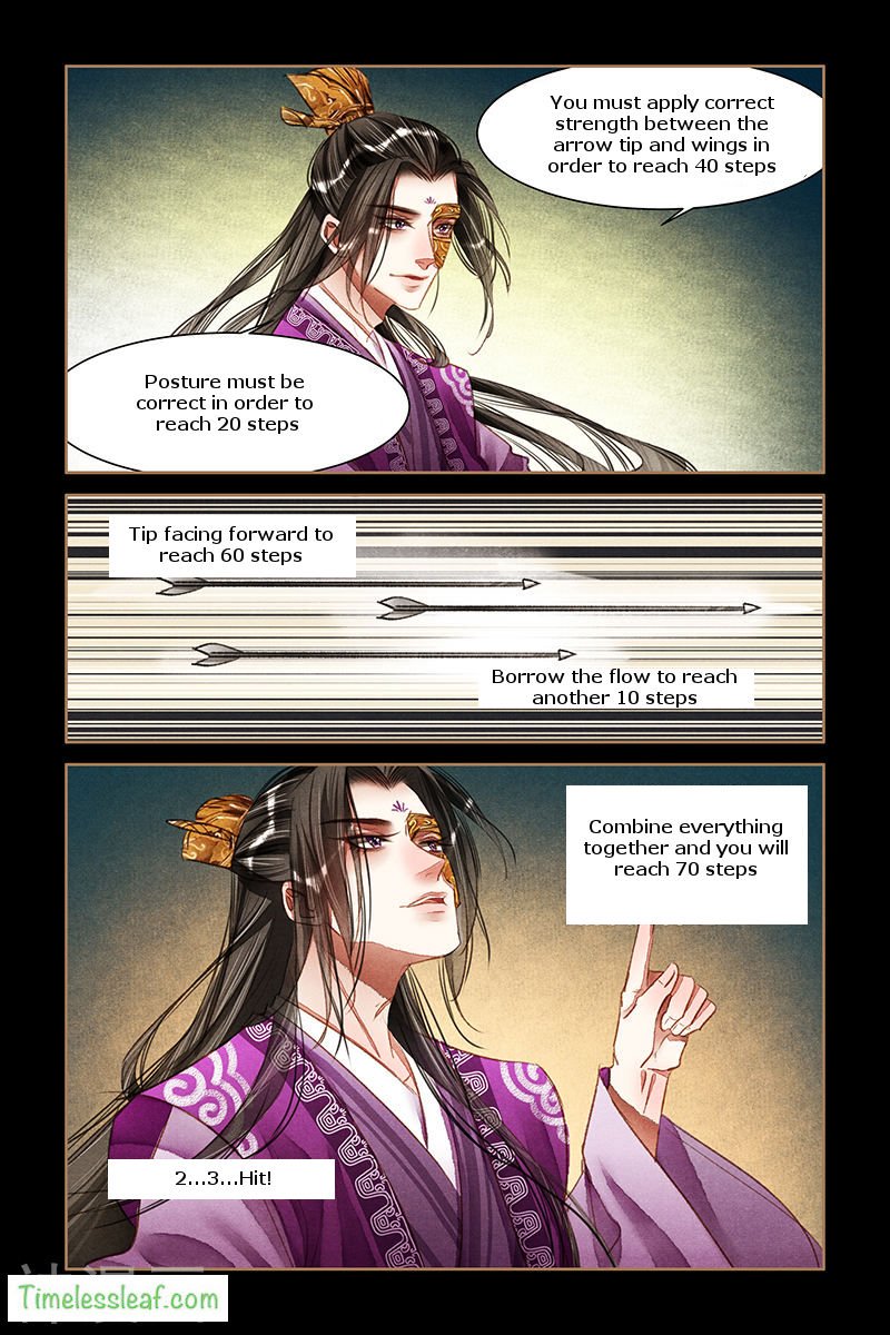 Page 1 of Chapter 62.5