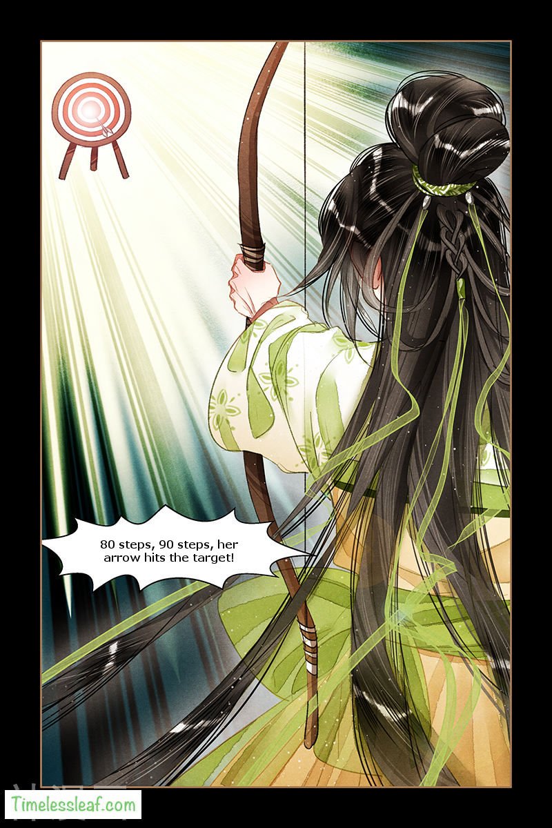 Page 2 of Chapter 62.5