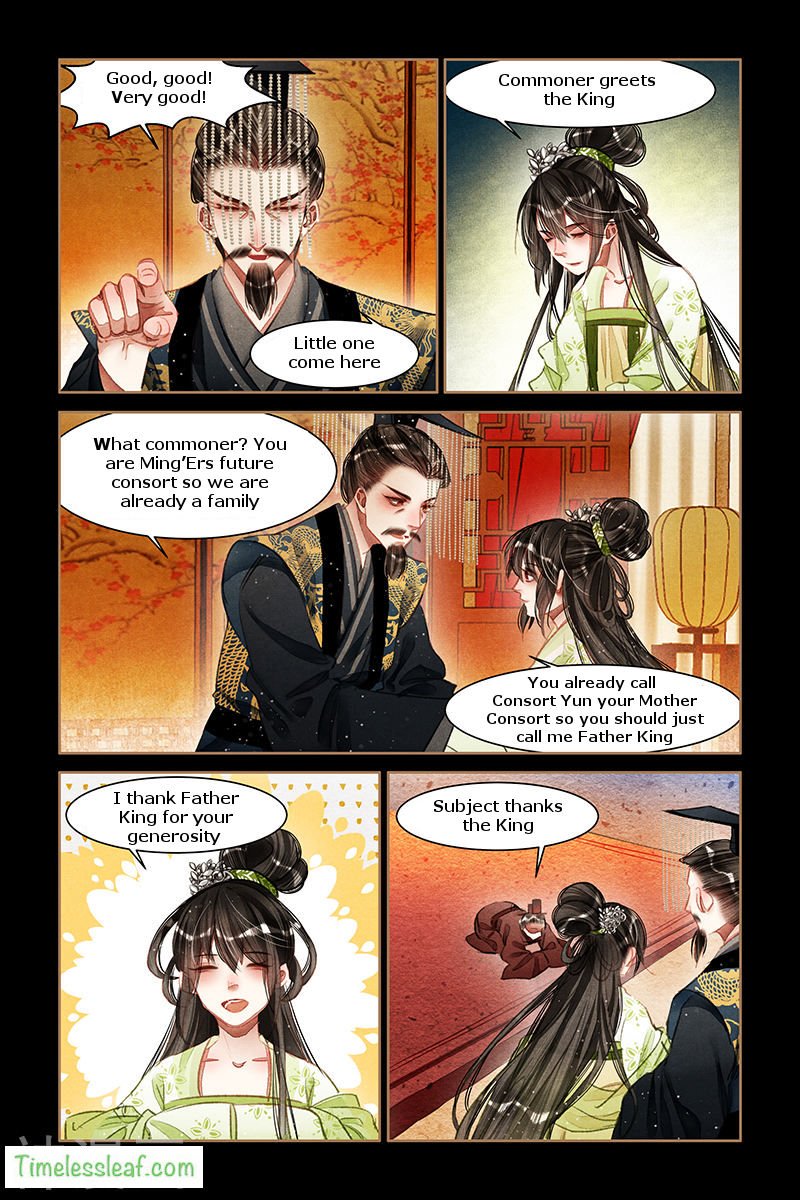 Page 3 of Chapter 62.5