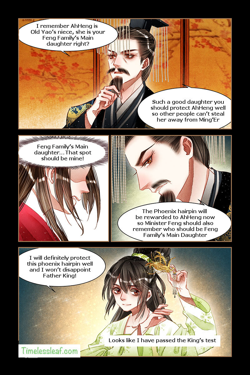 Page 4 of Chapter 62.5