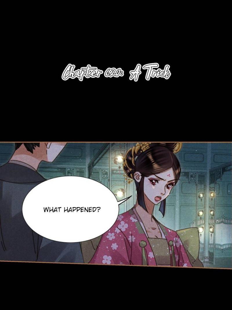 Page 1 of Chapter 620