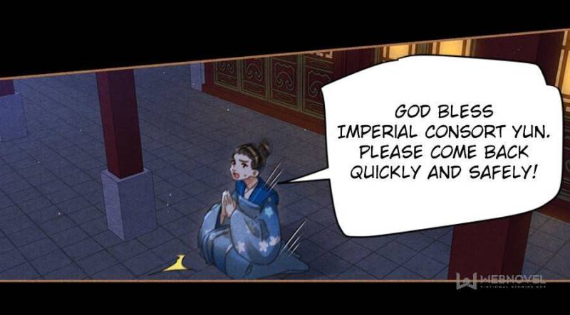 Page 7 of Chapter 621