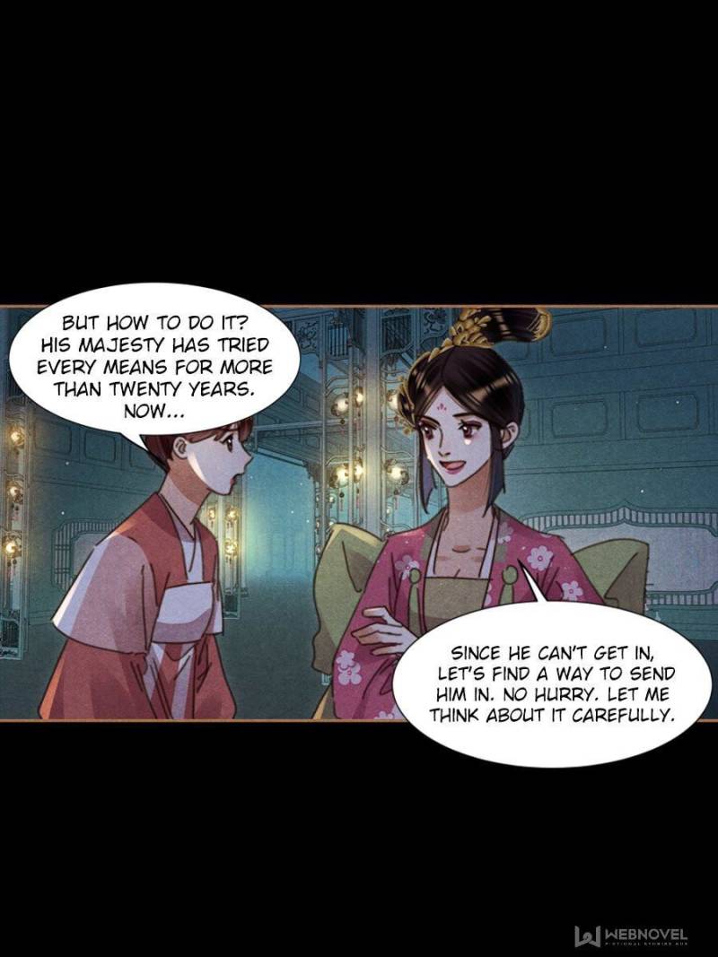 Page 12 of Chapter 621