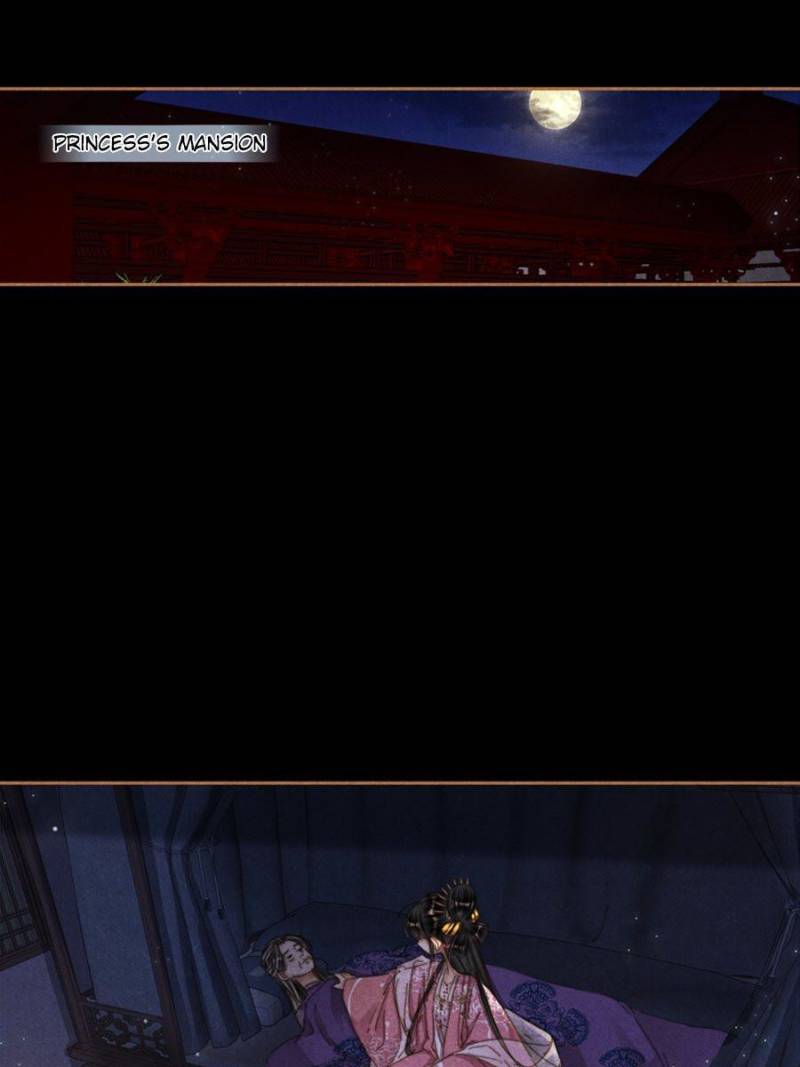 Page 14 of Chapter 621