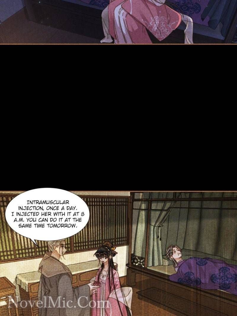 Page 15 of Chapter 621